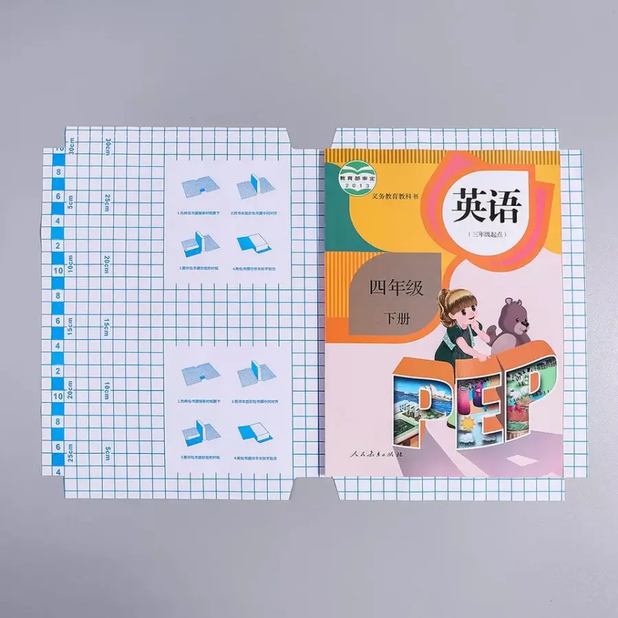 SELF ADHESIVE WATERPROOF BOOK COVER (30 SHEETS)_8.webp