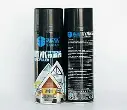 0020359_waterproof-leak-filler.webp