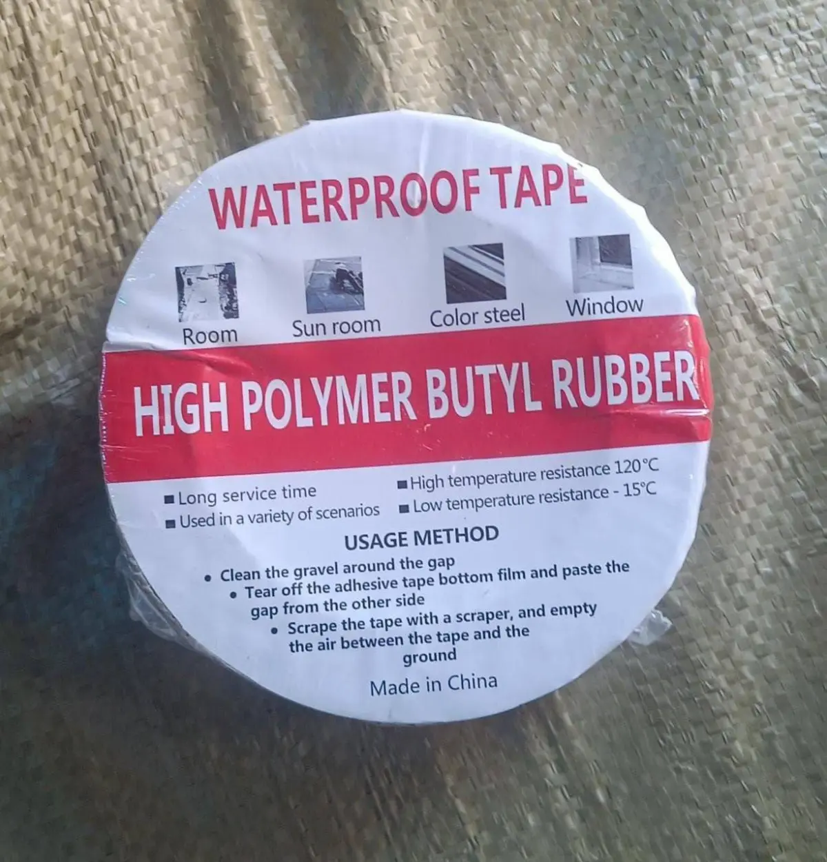 Duct Tape (Silver Tape)