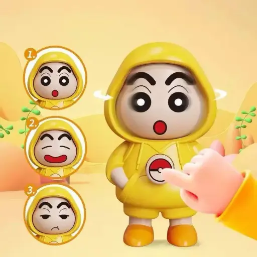 Face changing keychain 